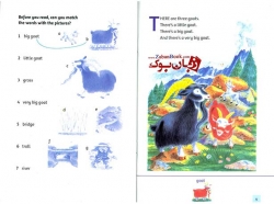 کتاب داستان انگلیسی برای کودکان Family and Friends Readers 1 - Three Billy Goats