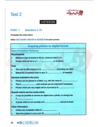  کتاب  Cambridge IELTS 16 Academic