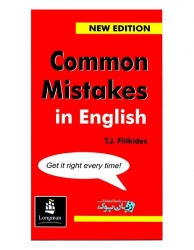 کتاب اشتباهات رایج در زبان انگلیسی Common Mistakes in English-Fitikides