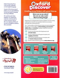 دوره آموزش زبان نوجوانان آکسفورد دیسکاور سطح یک Oxford Discover 1 - 2nd Student Book and Work Book (وزیری)