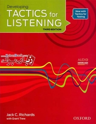 کتاب Tactics For Listening Developing رحلی