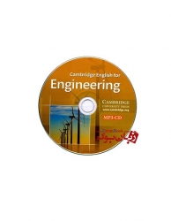 کتاب Cambridge English For Engineering