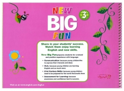 کتاب نیو بیگ فان سه New Big Fun 3