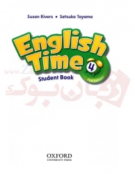 دوره آموزشی کودکان English Time 4 Second Edition