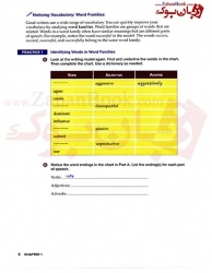 کتاب لانگمن آکادمیک 4 ویرایش پنجم  Longman Academic Writing 4 (5th)