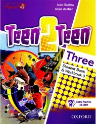 کتاب آموزشی نوجوانان Teen 2 Teen Three