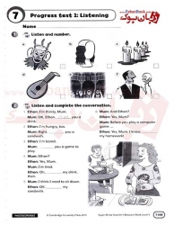  کتاب معلم آموزش زبان انگلیسی کودکان و خردسالان سطح پنجم Super Minds 5 Teachers Book   