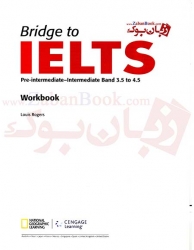 کتاب بریج تو آیلتس برای آزمون آیلتس Bridge To  IELTS 