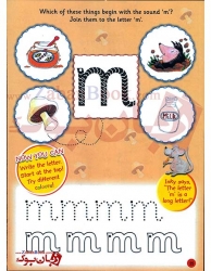 کتاب‌ تمرین فونیکس زبان انگلیسی برای کودکان سطح دوم  2 Phonics Activity Book