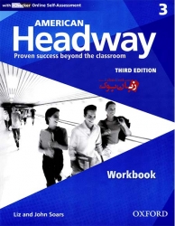 کتاب ویرایش سوم  American Headway 3 - 3rd - Student Book and Work Book  