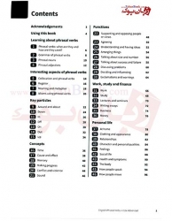 کتاب ویرایش دوم  English Phrasal Verbs in Use Advanced 2nd