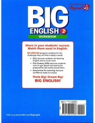  کتاب آموزشی Big English 2  