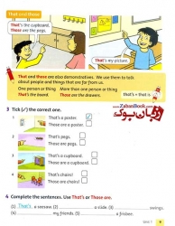 کتاب Grammar Friends 2