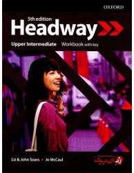  کتاب آموزشی ویرایش پنجم Headway Upper-Intermediate - 5th Edition - Student Book and Work Book   