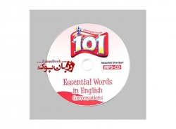 کتاب 101 واژه ضروری در مکالمات انگلیسی  Essential Words In English Conversations