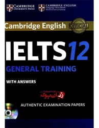  کتاب Cambridge IELTS 12 General Training