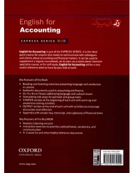 کتاب انگلیسی برای حسابداری English for Accounting