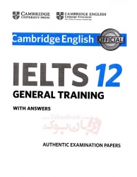  کتاب Cambridge IELTS 12 General Training