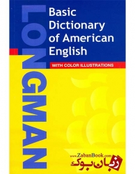 کتاب Longman Basic Dictionary of American English
