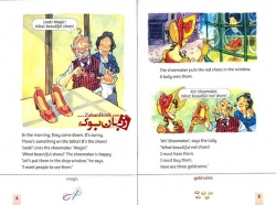 کتاب داستان انگلیسی برای کودکان Family and Friends Readers 2 - The Shoemaker and the Elves