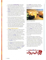 کتاب Inside Reading 2 Second Edition - رحلی