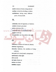 کتاب داستان TESS OF THE D URBERVILLES