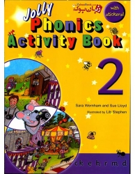 کتاب‌ تمرین فونیکس زبان انگلیسی برای کودکان سطح دوم  2 Phonics Activity Book
