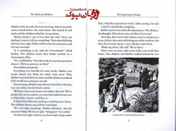 کتاب داستان Oxford Bookworms 3: Railway Children