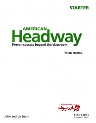 کتاب ویرایش سوم American Headway Starter - 3rd - Student Book and Work Book