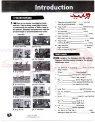  کتاب ویرایش چهارم سطح چهارم Project 4 - 4th   