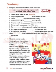 کتاب آموزش مهارت خواندن و نوشتن  زبان انگلیسی کودکان و خردسالان سطح چهارم Oxford Primary Skills 4  Reading and Writing  