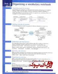 کتاب English Vocabulary in Use Upper-Intermediate - ویرایش سوم