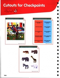  کتاب معلم ویرایش دوم سطح دوم BIG English 2 Second edition Teacher’s Book  