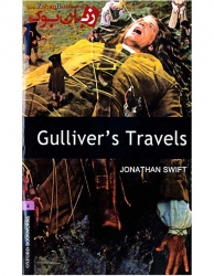 ┌й╪к╪з╪и ╪п╪з╪│╪к╪з┘Ж Oxford Bookworms 4: Gullivers Travels