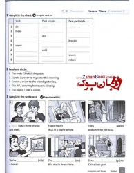 کتاب آموزش زبان کودکان American Family and Friends 6