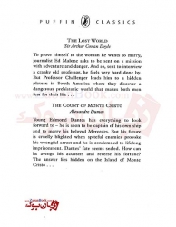 کتاب رمان انگلیسی Robinson Crusoe - Full Text