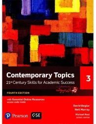  ┌й╪к╪з╪и ╪│╪╖╪н ╪│┘И┘Е Contemporary Topics 4th 3   