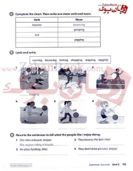  دوره آموزش زبان نوجوانان آکسفورد دیسکاور سطح سوم Oxford Discover 3 - 2nd Student Book and Work Book   وزیری