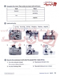  دوره آموزش زبان نوجوانان آکسفورد دیسکاور سطح سوم Oxford Discover 3 - 2nd Student Book and Work Book   