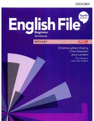 کتاب آموزشی انگلیش فایل ویرایش چهارم English File Beginner 4th edition 