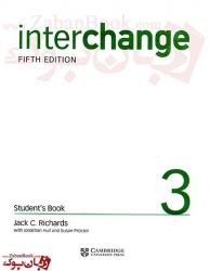 اینترچنج 3 ویرایش پنجم interchange 3 - 5th -Student Book and Work Book