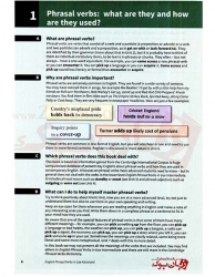 کتاب ویرایش دوم  English Phrasal Verbs in Use Advanced 2nd