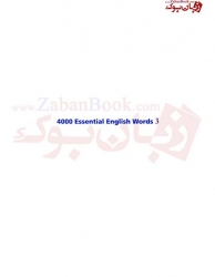  کتاب  4000 لغت ضروری زبان انگلیسی 4000 Essential English Words 3