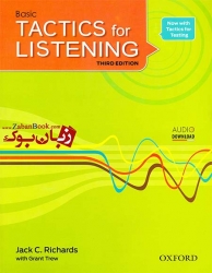 کتاب Tactics For Listening Basic