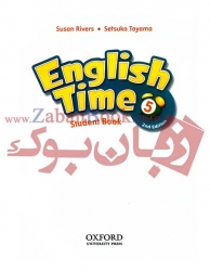 دوره آموزشی کودکان English Time 5 Second Edition