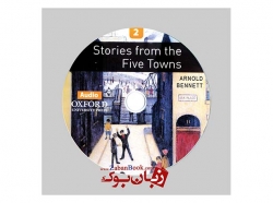 کتاب داستان Oxford Bookworms 2: Stories form the Five Towns