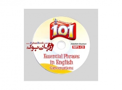 کتاب 101 عبارت ضروری در مکالمات انگلیسی Essential Phrases in English Conversations 