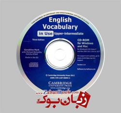 کتاب English Vocabulary in Use Upper-Intermediate - ویرایش سوم