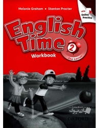 دوره آموزشی کودکان English Time 2 Second Edition