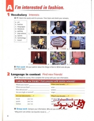 کتاب آموزش زبان انگلیسی بزرگسالان ویرایش اول  Four Corners 2 - Student Book and Work Book   